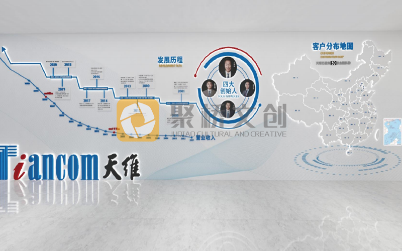 科技企業(yè)展廳專利墻設(shè)計(jì)